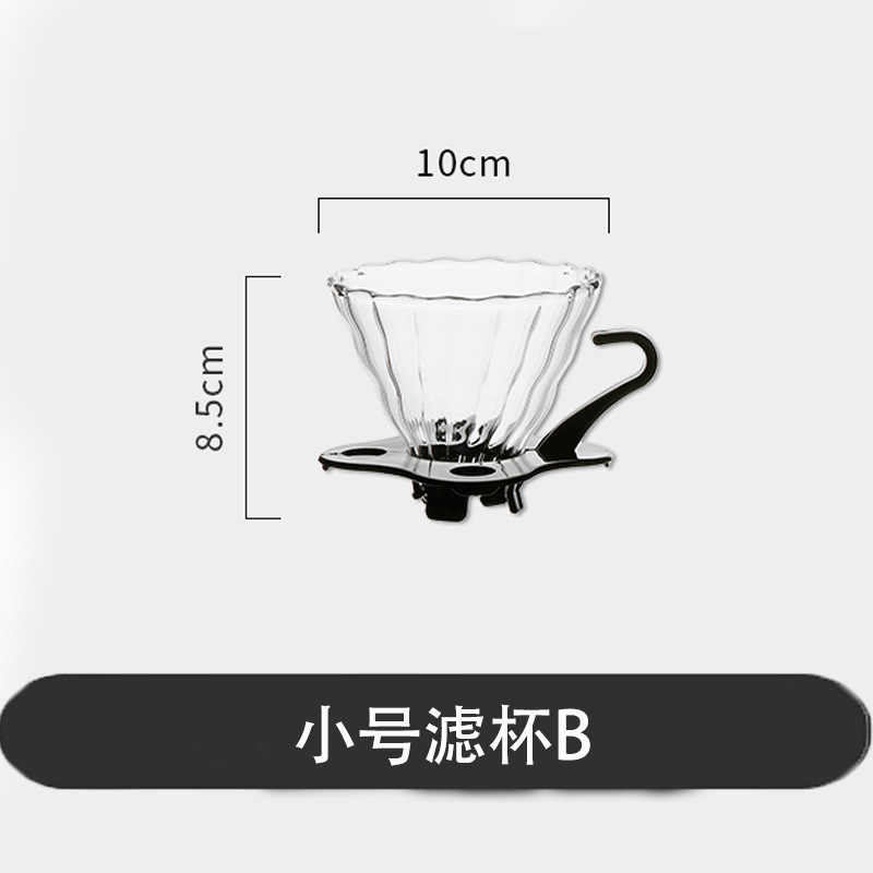 Suministro transfronterizo Juego de cafetera Yunduo Filtro de café con orejas colgantes Taza de filtro de extracción Olla para compartir café hecha a mano