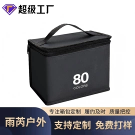 工具箱包;收纳袋收纳包;手提电脑包