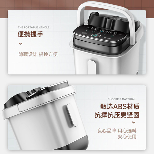 Konka foot bath fully automatic constant temperature heating foot bath household electric massage deep bucket foot washing fumigation foot bath