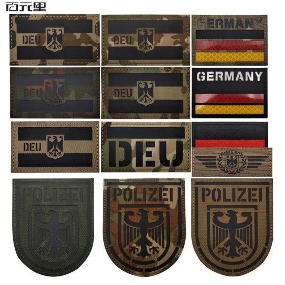 Reflective IR fabric German flag Velcro camouflage armband morale chapter backpack patch night identification chapter