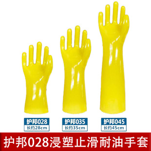 �o��028���z���׽���ֹ���Cе����������ĥ��ˮ�����|045�ڱ�����