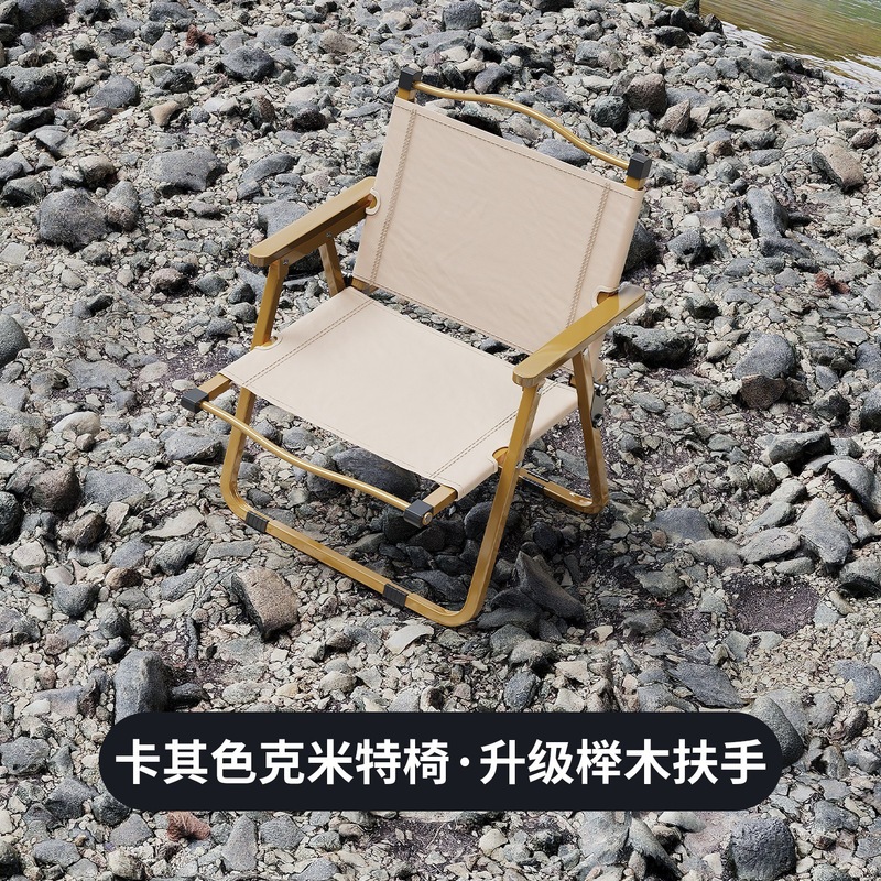 露营桌椅便携式户外折叠桌蛋卷桌野餐桌野炊烧烤桌简易摆摊小桌子|undefined