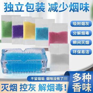 һ���Ԝ矟ɳ���b��ϴ���Ҹ׷��w��ˮ��Ĥ����ɳ�͏d����ζ��ˮɳ