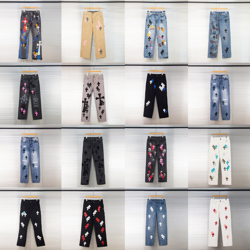 Ch Brand Color-Blocked Cross Patch Jeans, Vintage Washed, Various Styles, Loose Straight-Leg Floor-Length Pants Ch Brand Color-Blocked Cross Patch Jeans, Vintage Washed, Various Styles, Loose Straight-Leg Floor-Length Pants