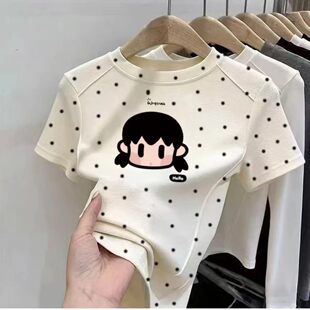 �r���д�ͯ���c�~�ǻ����[�������t��Ůͯ�¿��ļ��ȴ����³�