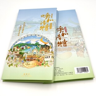 ���ɹź��ͺ����w�±�ͨ�P��뺲����^�������Ѿ�����������������