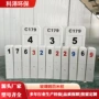 公路地区电力里程碑警示桩
