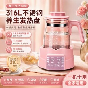 �냺�a���{�������ܱ��؟�ˮ�،������������B���ض๦�ܜ��̟�ˮ