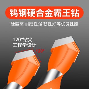 �ɴu��^���������ˮ�ࠝ����D荌��ð���荺Ͻ������6mm���b