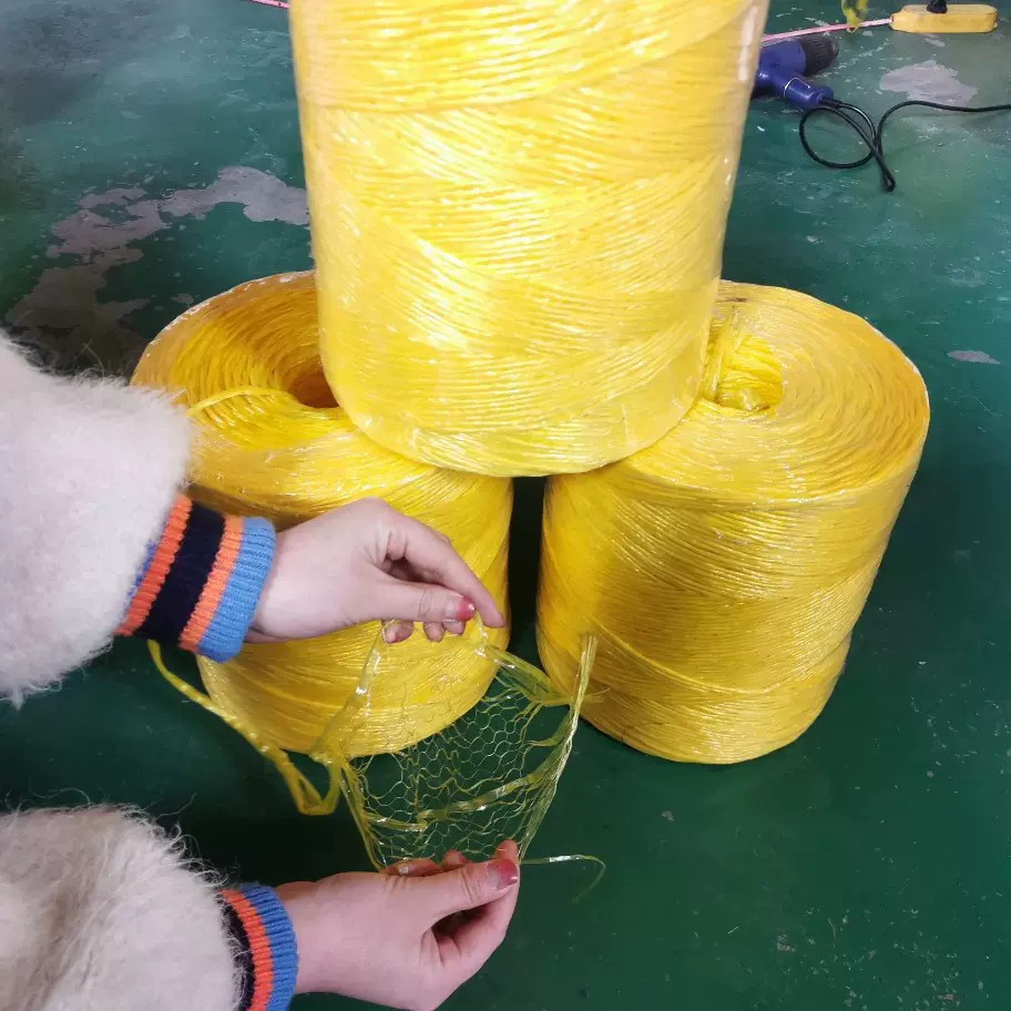 网络丝打捆绳pp新料 方捆打包绳 捆草绳佳塑牌拉力好米数长厂货源