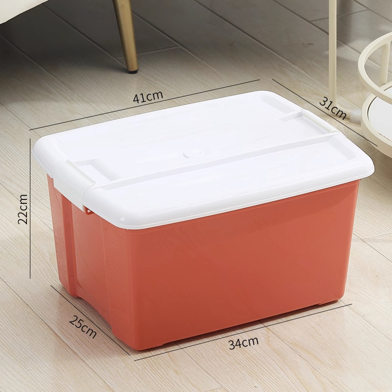 厚いプラスチック収納ボックス家庭用化粧品玩具間食雑物整理収納ボックス学生寮収納ボックス|undefined