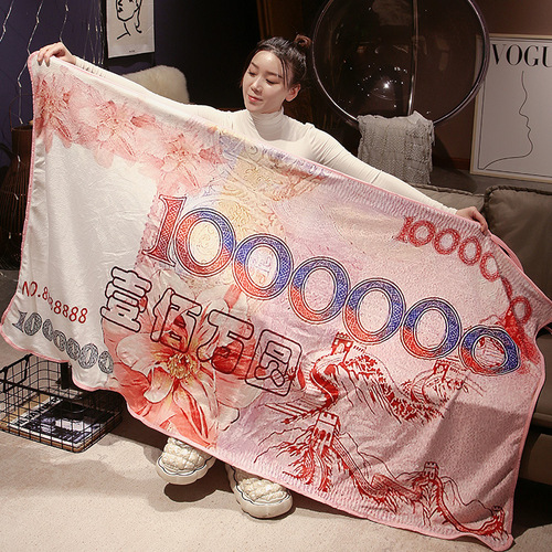 Four-Season Universal Office Nap Blanket: Creative, Funny, and Playful — Million-Dollar Bill Design, Plus Fluffy Fleece for Air Conditioning Comfort
