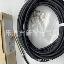 ȫ��ʵ���ֻ� IE5332 IE5343 IE5344 ��Ӧ�����ʱ�һ��