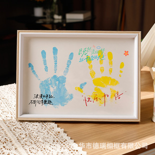 ��H��ӡ���diy����ֹ��������������˹�520Ů�Ѽo��Y�����l
