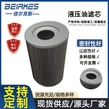 �S�����lҺ�����͞VоFBX-25x3���P�Һ���͞VоFBX-25x5