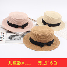 ��ͯ���ñ�¿��n���ļ�ƽ플����ٴ��ñ��Ůͯ�������e�ȼٶYñ