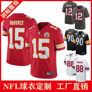 Внешняя торговля Трансграничные НФЛ Футбольные футболки KansasCityChiefs Chiefs 15 MAHOMES Легенды второго поколения
