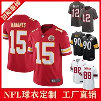 Внешняя торговля Трансграничные НФЛ Футбольные футболки KansasCityChiefs Chiefs 15 MAHOMES Легенды второго поколения