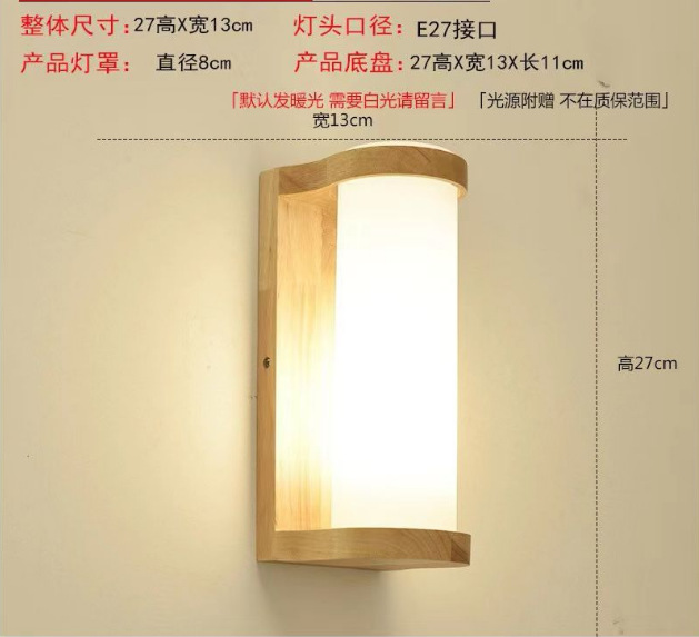 MXD-I модель-112