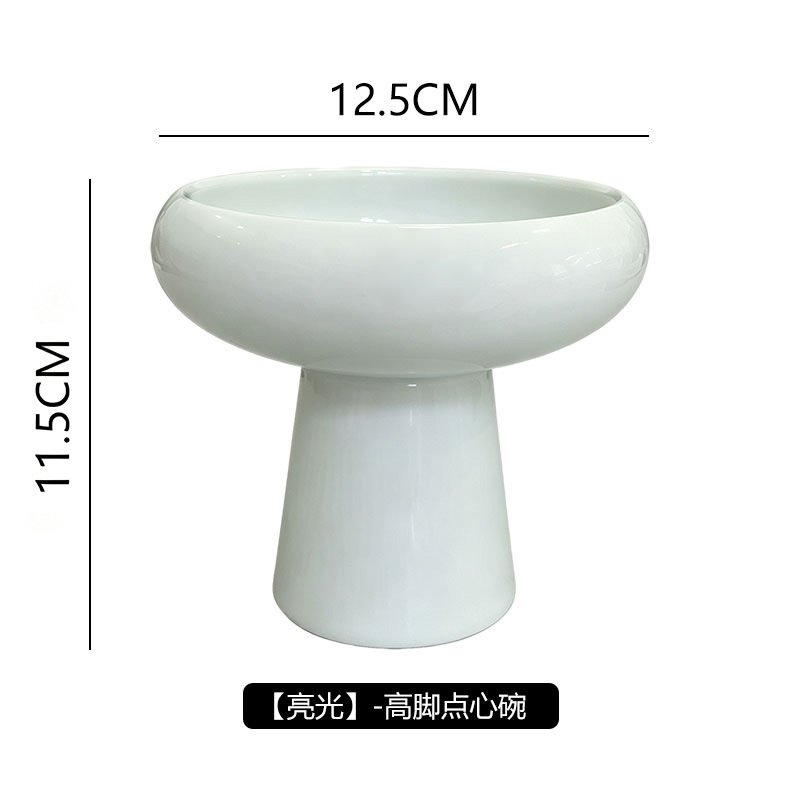 쌀알 높이 그릇 5.25inch - 청자
