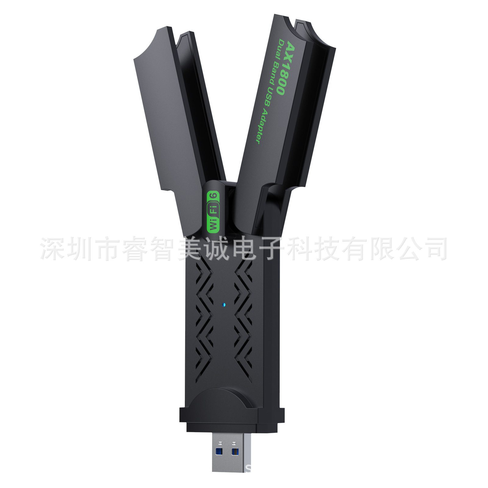 USB无线网卡1800Mbps千兆WiFi6台式电脑笔记本电竞双频免驱接收器