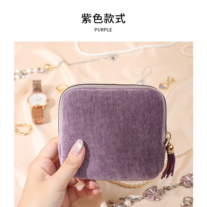 2025新款灯芯绒化妆品收纳包高级感便携珠宝饰品手串多用途收纳袋|undefined