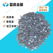 盈高厂家供应金属粉末烧结过滤片 气动吸盘微米级过滤不锈钢滤片