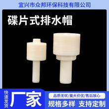 Ƭʽˮñˮ̎^VABSˮñVˮϵyÞVñl