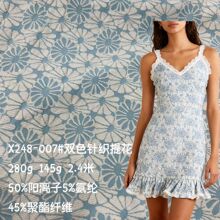 �F؛�pɫᘿ��Ứ����280g�������w�Ứ����B��ȹ���bᘿ�����