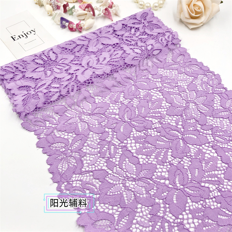 퍼플 * 21.5cm (컬러 10 야드)