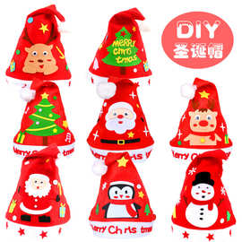圣诞帽儿童成人节日手工diy制作材料包不织布老雪树驯鹿头饰礼物