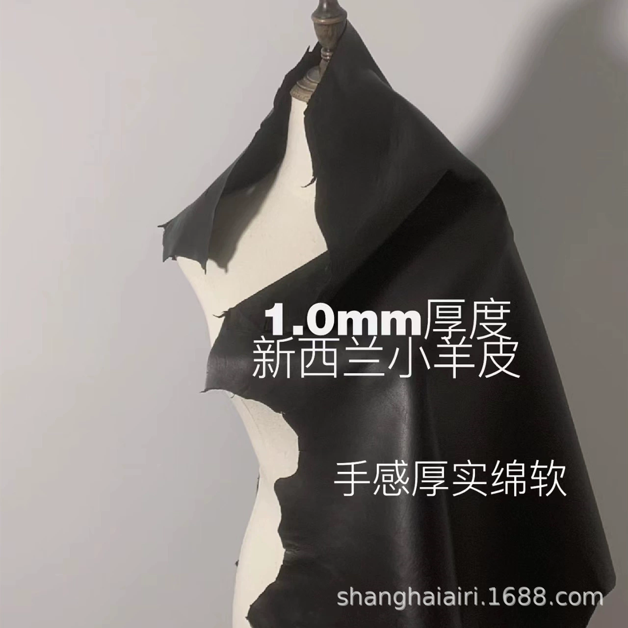 1 мм толщина новозеландская одежда из овечьей кожи толстая мягкая натуральная кожа кожаные брюки дизайнерская ткань экстравагантная ткань