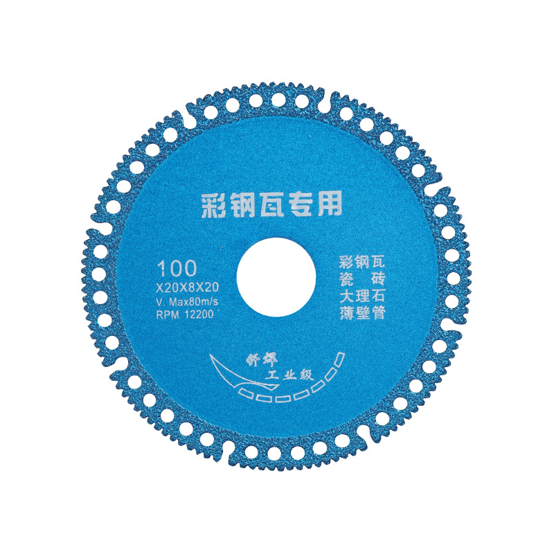 Hoja de corte de azulejos de acero de color azulejos de piedra mármol PVC corte y molienda compuesto hoja de corte multifuncional hoja de sierra de diamante
