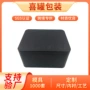 东莞定制哑光密封铁罐