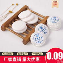 �Ƶ�һ���������e�^�ͷ�����ϴ����Ʒ����ԡ��10�ˈA��С��������