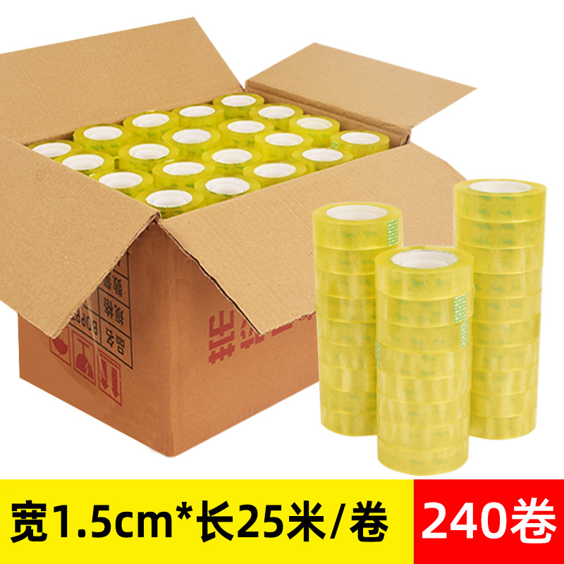 No es fácil de romper la cinta floral de alta cinta adhesiva papelería estudiante papelería transparente pequeña cinta completa al por mayor