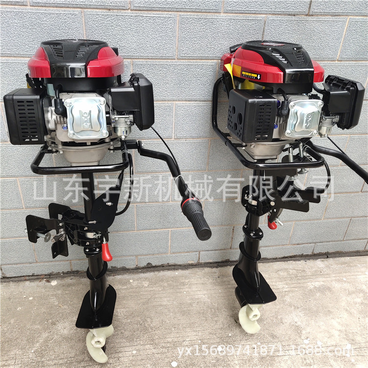 玻璃钢快艇推进器 橡皮艇电动船用挂机 多档位汽油船外机