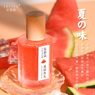 �߶�ƽ��Ůʿ��ˮ���������ζ���µ�����Ȼ�־ö���������l���l