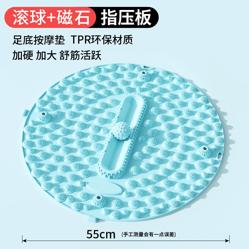多機能指プレス足底マッサージパッド多機能家庭用足底マッサージパッド健康マッサージパッド|undefined