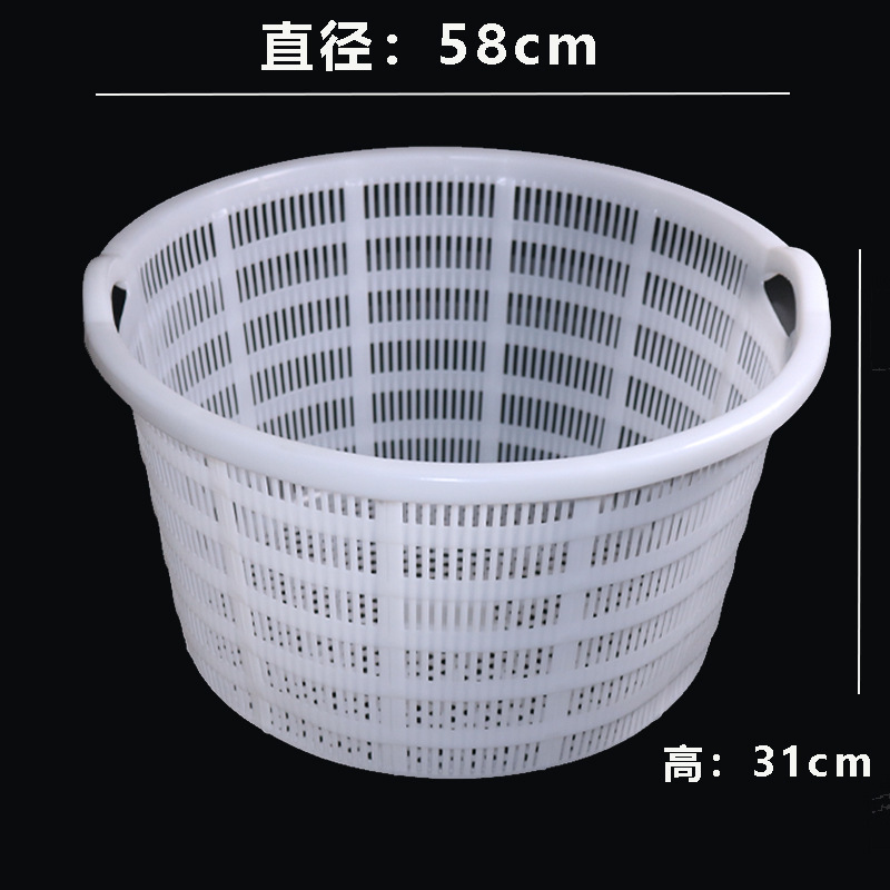 加厚包邮椭圆腰筐大号蔬菜塑料筐周转筐工厂鱼虾篓水产腰箩西瓜箩|undefined