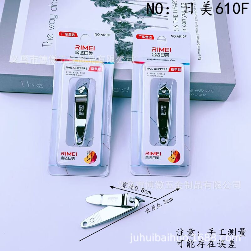 Jinda Japan and the United States A610F independent packaging nail clippers Japan and the United States oblique nail clippers medium oblique mouth nail clippers