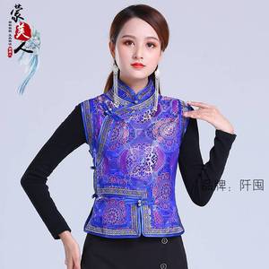 Women girls Mongolian Dance vest brief paragraph  tank top female fashion collar national wind waistcoat Mongolian clothing