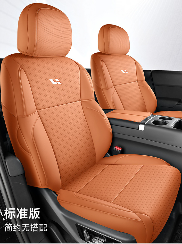 New car special ideal L6 full leather car seat cushion four seasons universal all-inclusive seat cover car cushion seat cover