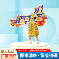 厂家供应西安宫灯冰箱贴文创冰箱贴创意金属磁吸国潮伴手礼批发