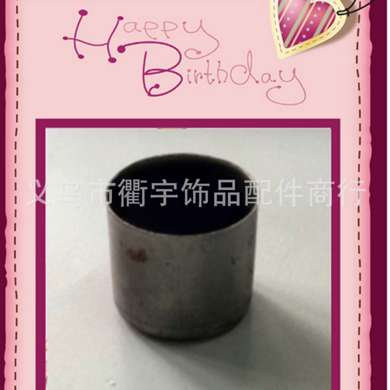 新款五金铁质蜡烛杯 24mm*25mm 铁艺烛台烛杯配件 厂家直供