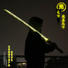 ͯ⵶l⼤ΩǑ💪zаCosplayδ_