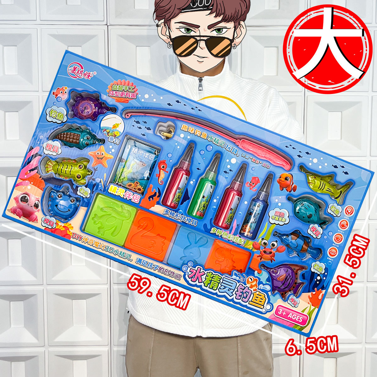 Vajilla de simulación de rompecabezas para niños, cocina, cocina, juguete, caja de regalo grande, juego para niñas, agencia de juguetes, regalo al por mayor