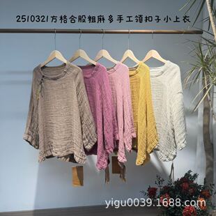 ������Ȼ2510321����Ϲɴ�������100���� �ֹ��I���� ����ʽ�U��