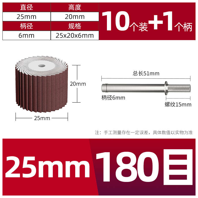 Tiburón blanco 6mm con mango de palanca pulido y desoxidado molino de madera metálica perforador eléctrico