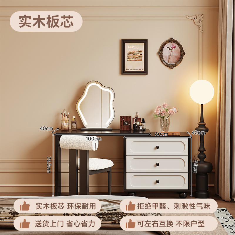 Tocador de esquina, cómoda, estilo antiguo integrado, dormitorio moderno, armario de cola de cama simple 2025 nuevo escritorio de maquillaje retro